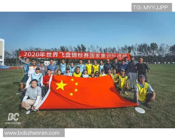 2026年3月份新闻飞盘逆袭深圳飞盘队的奋斗与成长全记录